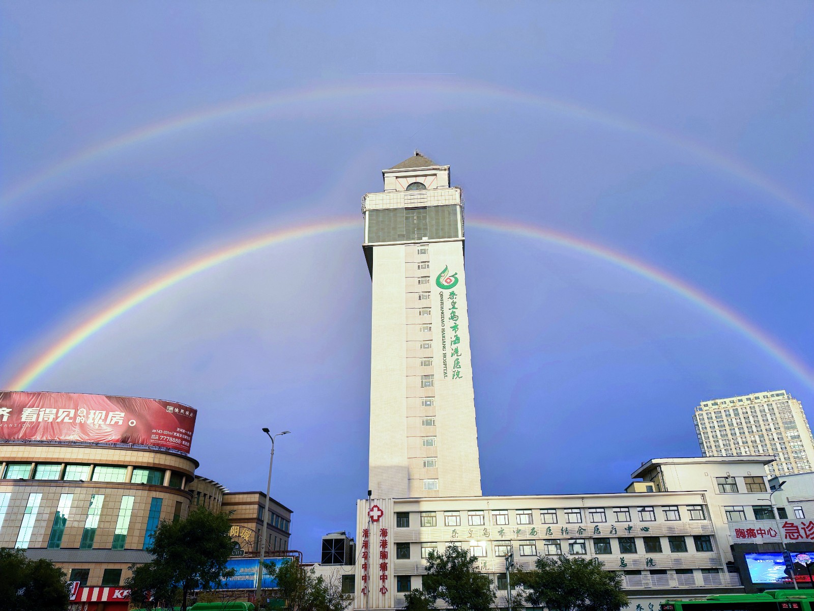 海港医院消化内镜中心：成功完成内镜下直肠肿物剥离术（ESD）开启内镜诊疗新纪元